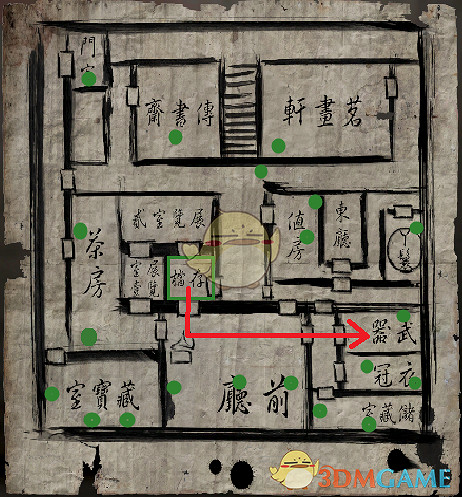 《紙人二》一篇送給衝擊S評價的玩家的攻略 《紙人二》一篇送給衝擊S評價的玩家的攻略