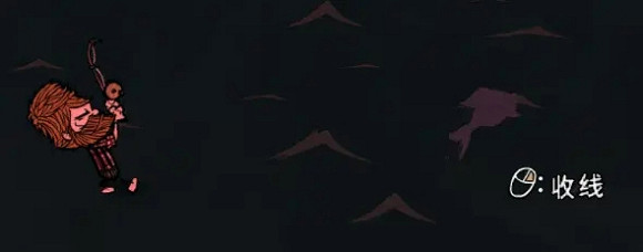 《饑荒:連線版》海釣系統詳細攻略 《饑荒:連線版》海釣系統詳細攻略