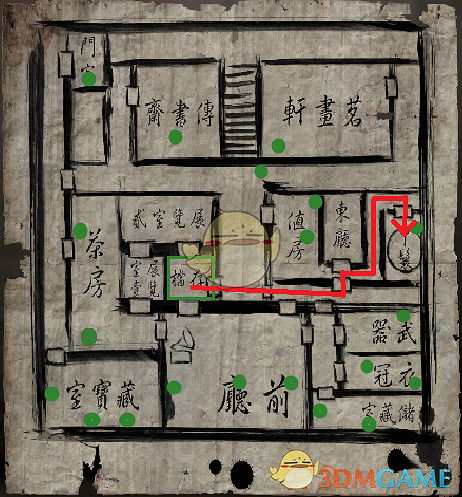 《紙人二》一篇送給衝擊S評價的玩家的攻略 《紙人二》一篇送給衝擊S評價的玩家的攻略