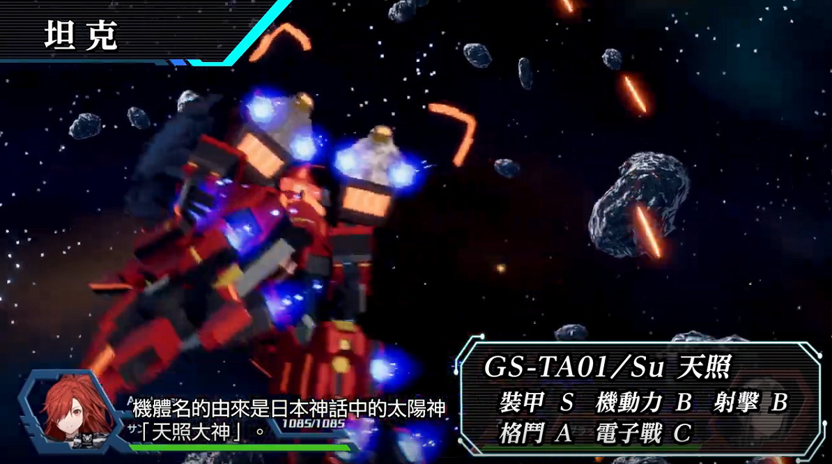 雲豹娛樂公布《傳繼者》“機器人篇”中文預告 遊戲3月24日發售 雲豹娛樂公布《傳繼者》“機器人篇”中文預告 遊戲3月24日發售