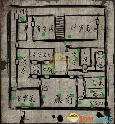 《紙人二》一篇送給衝擊S評價的玩家的攻略 《紙人二》一篇送給衝擊S評價的玩家的攻略