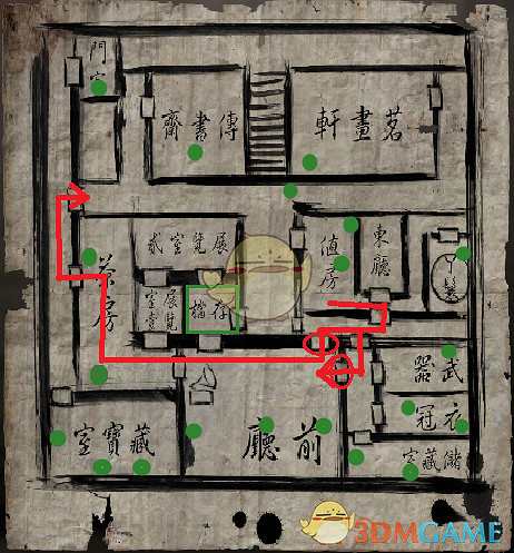 《紙人二》一篇送給衝擊S評價的玩家的攻略 《紙人二》一篇送給衝擊S評價的玩家的攻略