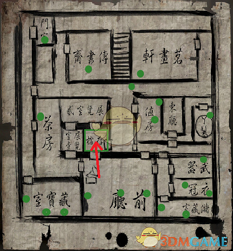 《紙人二》一篇送給衝擊S評價的玩家的攻略 《紙人二》一篇送給衝擊S評價的玩家的攻略