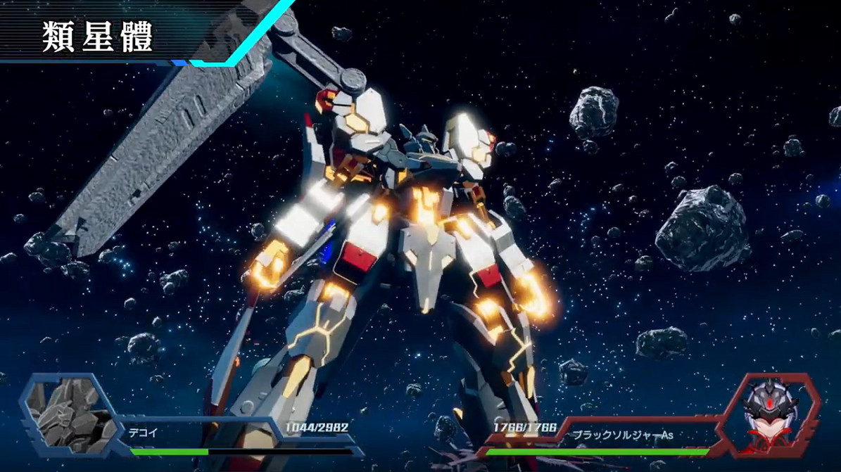 雲豹娛樂公布《傳繼者》“機器人篇”中文預告 遊戲3月24日發售 雲豹娛樂公布《傳繼者》“機器人篇”中文預告 遊戲3月24日發售