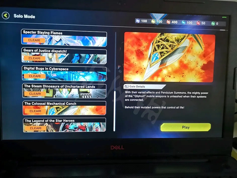 《遊戲王Master Duel》遊戲介面如何翻譯?遊戲頁面解析推薦 《遊戲王Master Duel》遊戲介面如何翻譯?遊戲頁面解析推薦