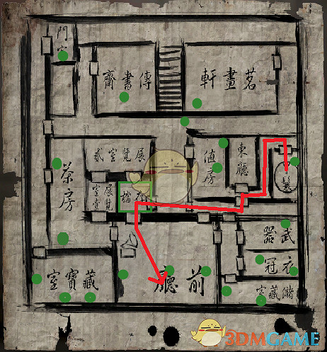 《紙人二》一篇送給衝擊S評價的玩家的攻略 《紙人二》一篇送給衝擊S評價的玩家的攻略