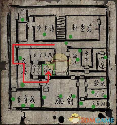 《紙人二》一篇送給衝擊S評價的玩家的攻略 《紙人二》一篇送給衝擊S評價的玩家的攻略