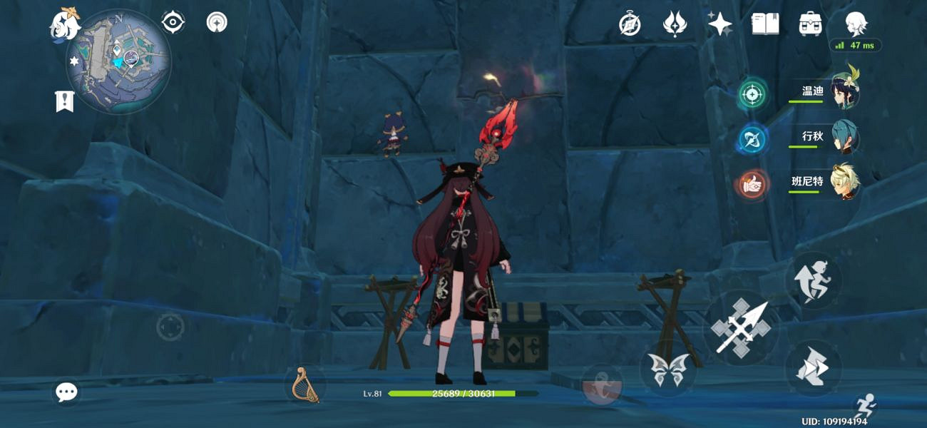 《原神》光晝影底集怎麽獲得？光晝影底集獲得方法分享