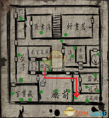 《紙人二》一篇送給衝擊S評價的玩家的攻略 《紙人二》一篇送給衝擊S評價的玩家的攻略