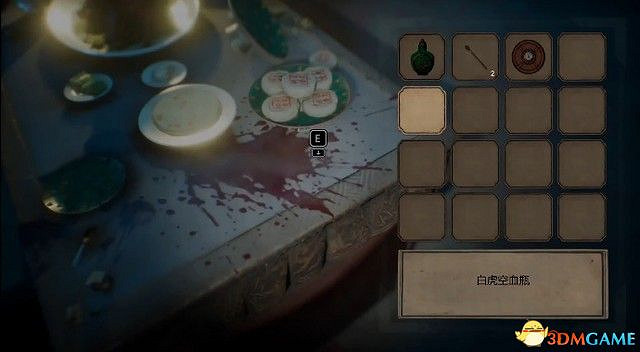 《紙人2》圖文全劇情流程攻略 全謎題解答過關道具收集