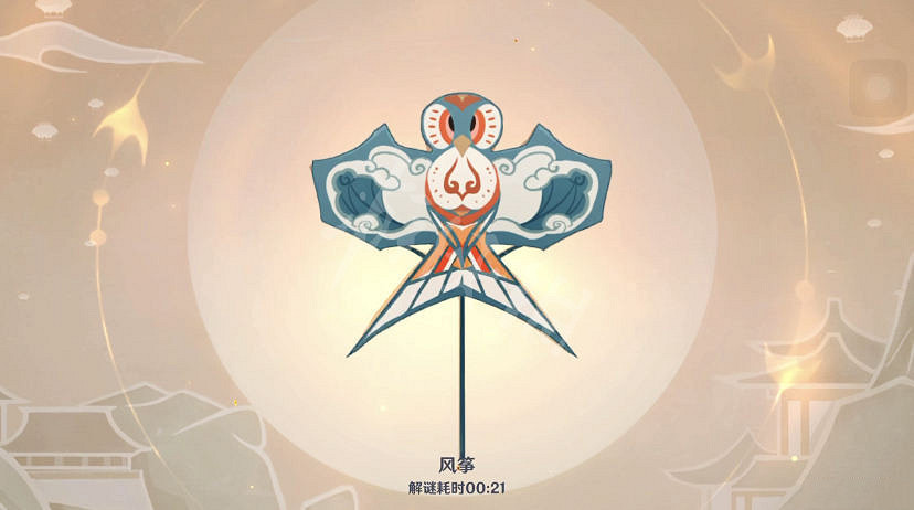 《原神》燈中妙影答案第一天是什麽？燈謎答案第一天分享