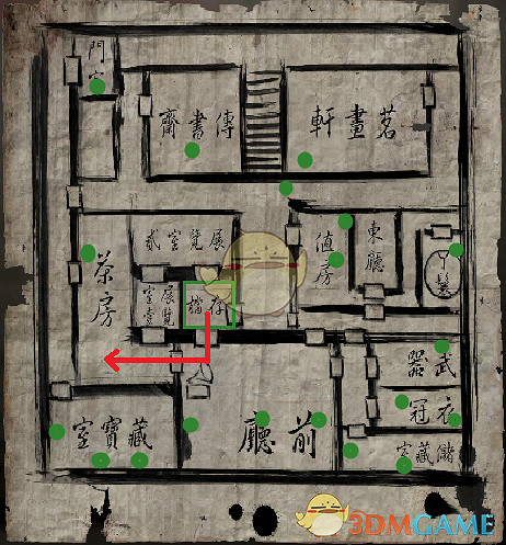 《紙人二》一篇送給衝擊S評價的玩家的攻略 《紙人二》一篇送給衝擊S評價的玩家的攻略