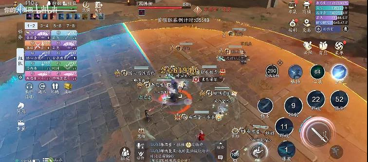 天涯明月刀手遊風拂柳怎麽打 春節版本新Boss風拂柳技能機制 天涯明月刀手遊風拂柳怎麽打 春節版本新Boss風拂柳技能機制