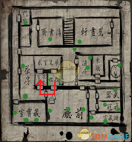 《紙人二》一篇送給衝擊S評價的玩家的攻略 《紙人二》一篇送給衝擊S評價的玩家的攻略