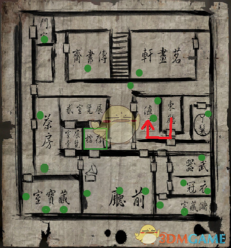 《紙人二》一篇送給衝擊S評價的玩家的攻略 《紙人二》一篇送給衝擊S評價的玩家的攻略