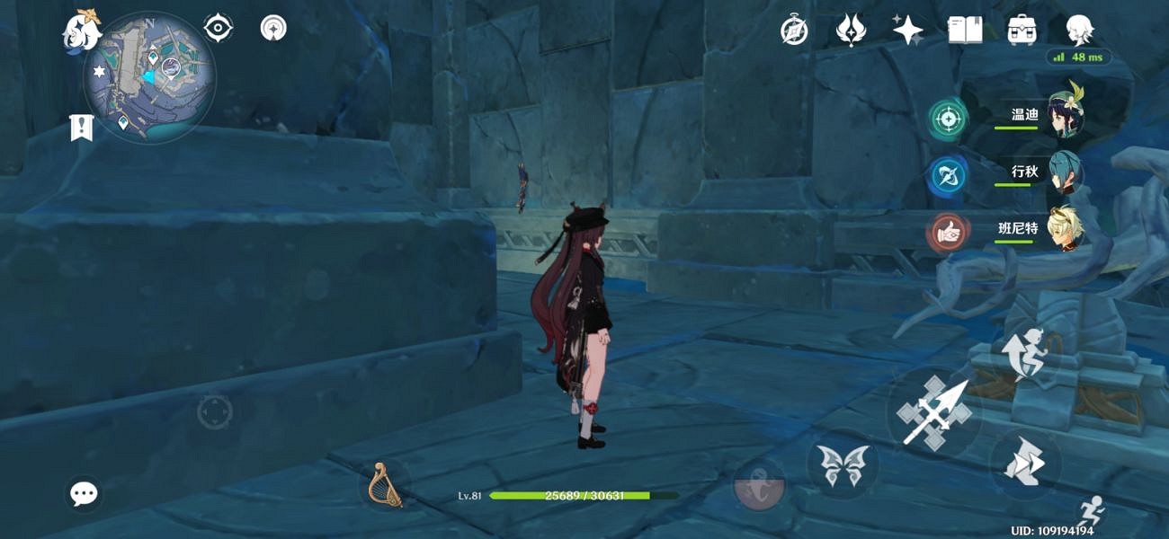 《原神》光晝影底集怎麽獲得？光晝影底集獲得方法分享