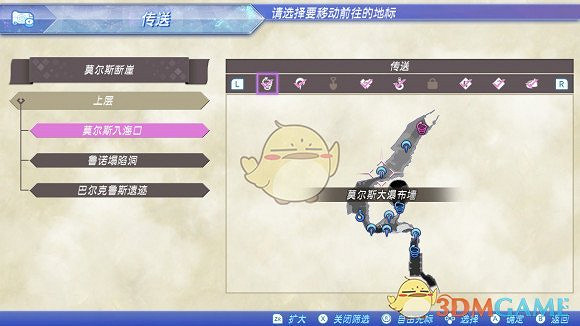 《異域神劍2》全冠名精英怪位置攻略