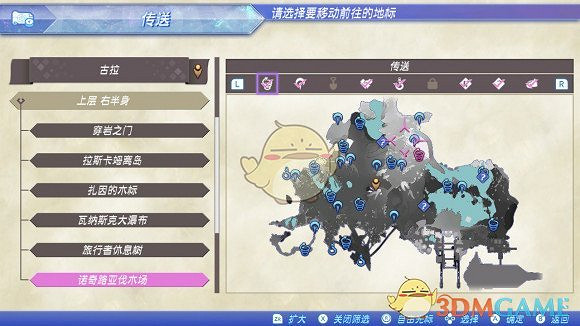 《異域神劍2》全冠名精英怪位置攻略