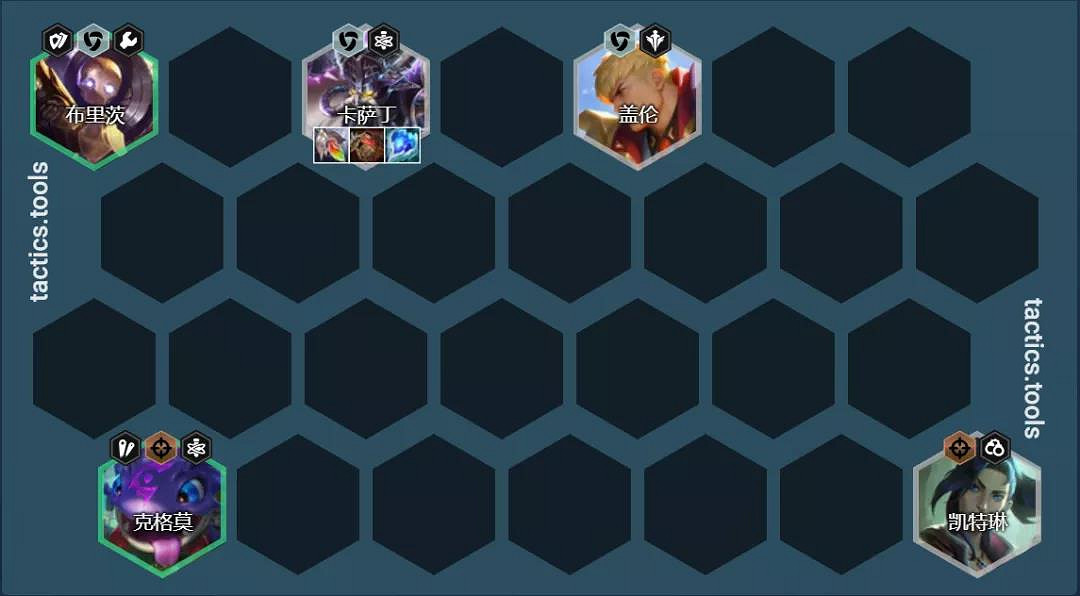 《金鏟鏟之戰》變異巨像陣容推薦 2.2版本萬血蟲子怎麽玩