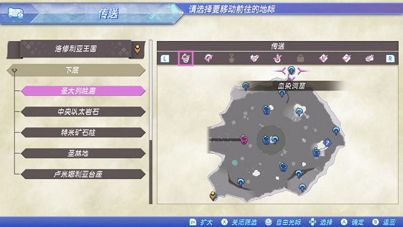 《異域神劍2》豪腕的瓦古所在位置分享 《異域神劍2》豪腕的瓦古所在位置分享