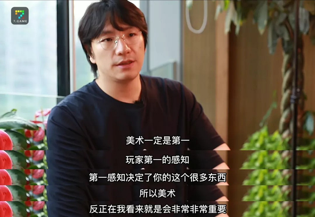 英雄互娛CEO談投資《黑神話：悟空》：西遊IP能做很多代