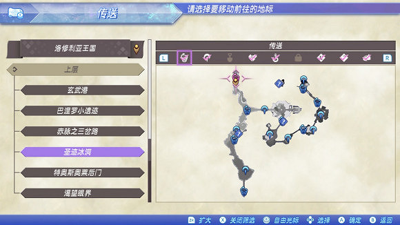 《異域神劍2》深綠的奧斯卡所在位置分享