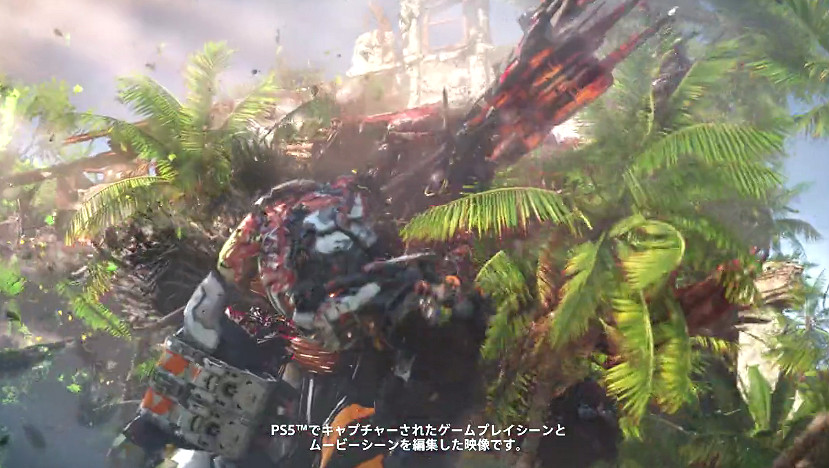 《地平線:西域禁地》新宣傳片 2月18日發售在即 《地平線:西域禁地》新宣傳片 2月18日發售在即