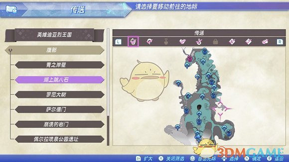 《異域神劍2》全冠名精英怪位置攻略