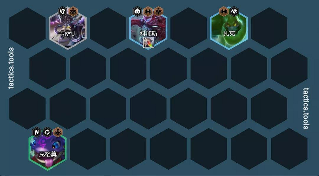 《金鏟鏟之戰》變異巨像陣容推薦 2.2版本萬血蟲子怎麽玩