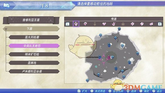 《異域神劍2》全冠名精英怪位置攻略