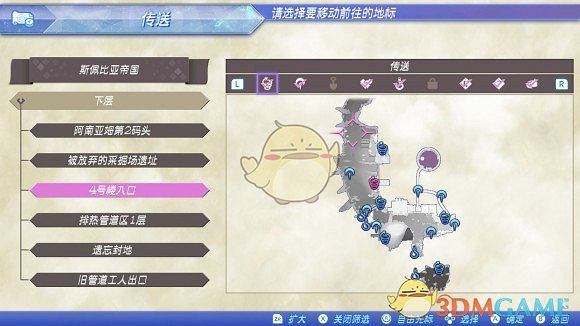 《異域神劍2》全冠名精英怪位置攻略