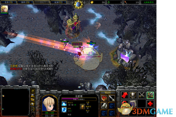 西方世界的劫難4守護北境之城任務攻略