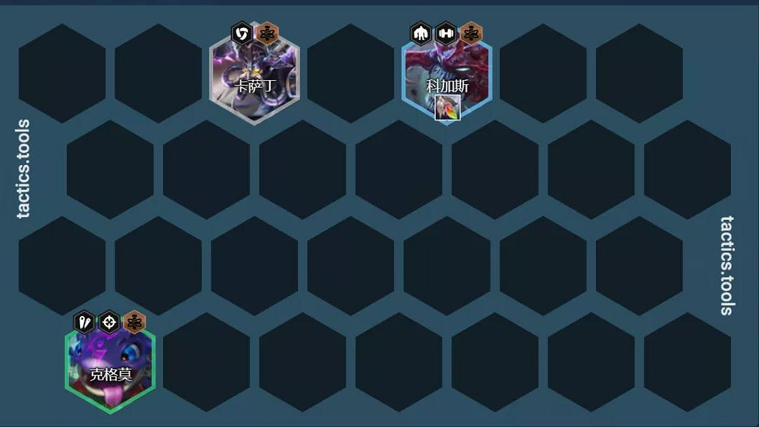 《金鏟鏟之戰》變異巨像陣容推薦 2.2版本萬血蟲子怎麽玩