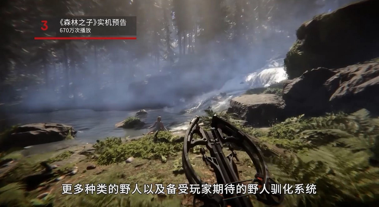 2021年IGN十大熱門遊戲影片:《黑神話:悟空》僅排第二 2021年IGN十大熱門遊戲影片:《黑神話:悟空》僅排第二