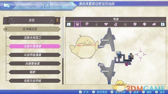 《異域神劍2》全冠名精英怪位置攻略