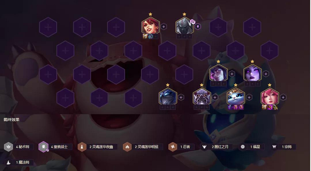 《金鏟鏟之戰》福星臨門陣容推薦 春節福星版本強力陣容一覽