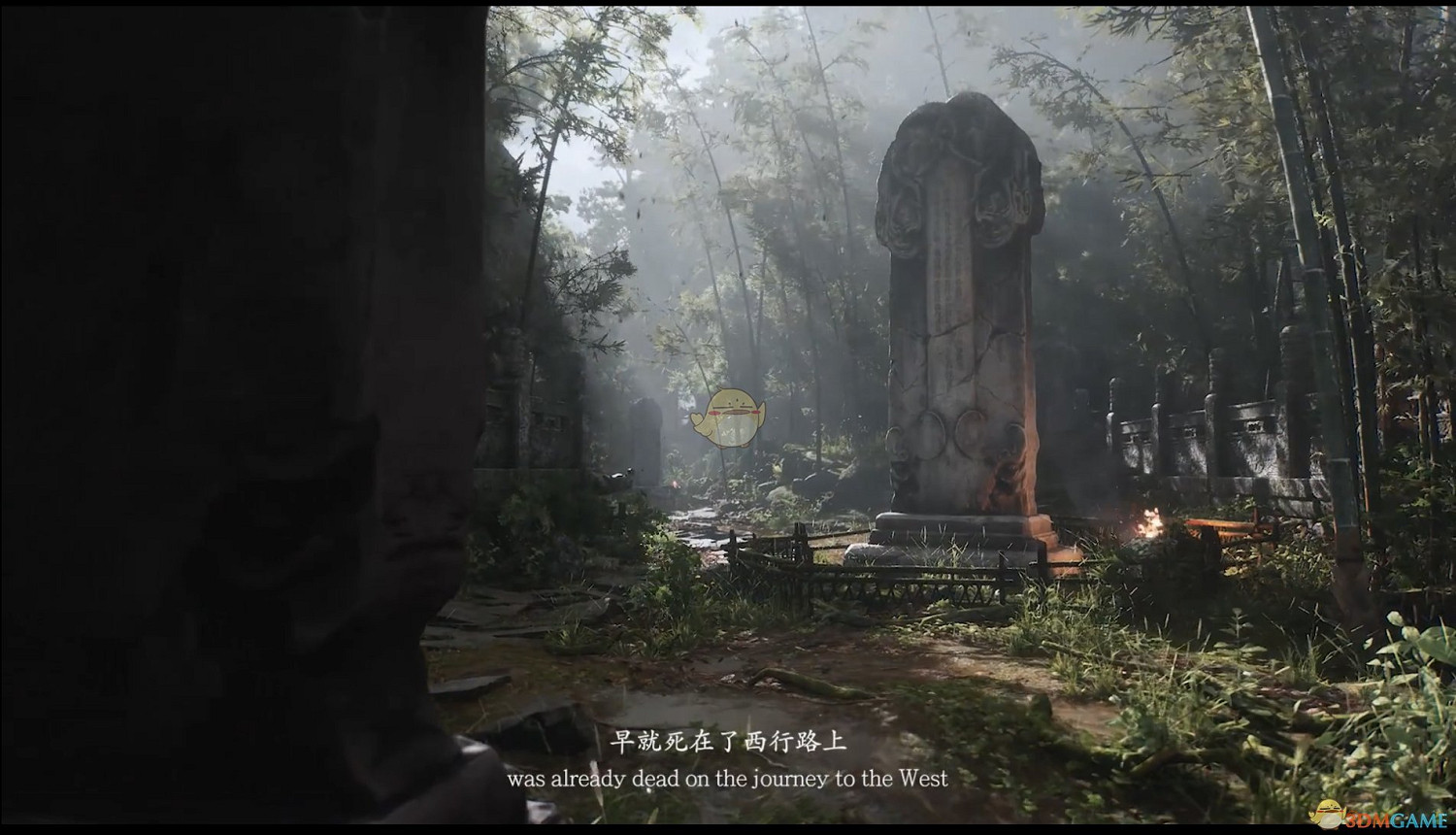 《黑神話：悟空》劇情介紹分析