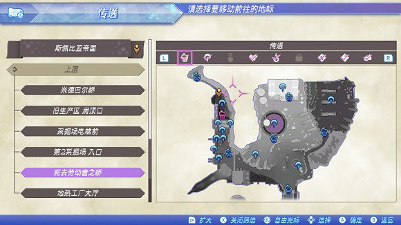 《異域神劍2》折頸的伯恩所在位置分享