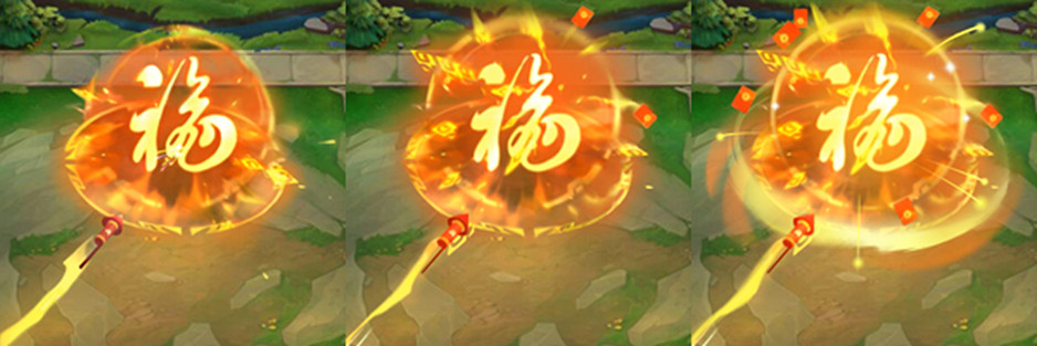 《金鏟鏟之戰》福星臨門寶典有什麽獎勵 福星臨門寶典獎勵介紹