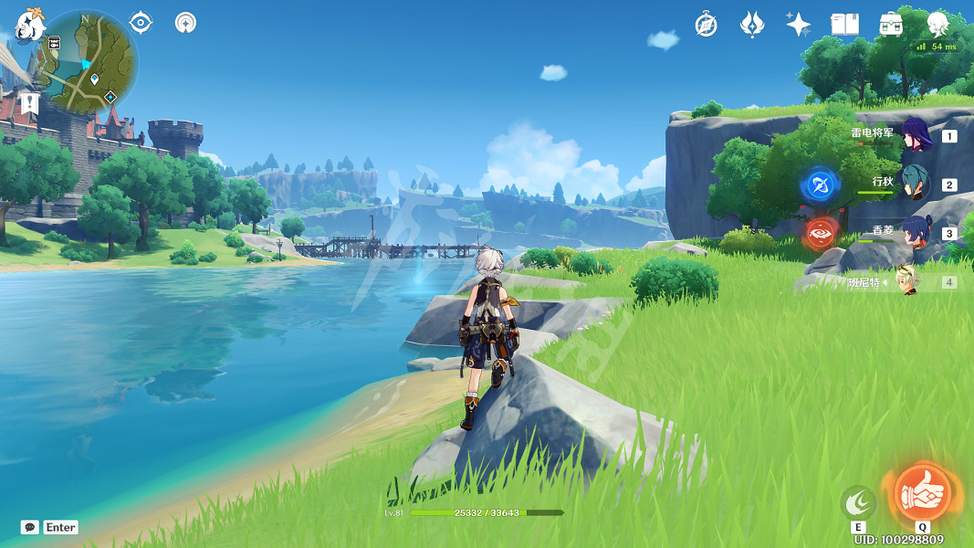 《原神》觀賞魚怎麽判斷?觀賞魚簡單認法介紹 《原神》觀賞魚怎麽判斷?觀賞魚簡單認法介紹