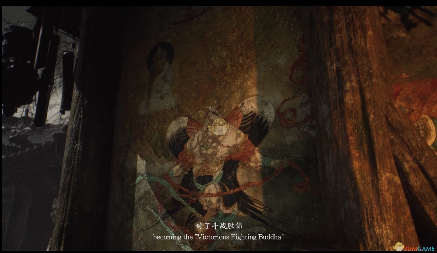 《黑神話：悟空》劇情介紹分析