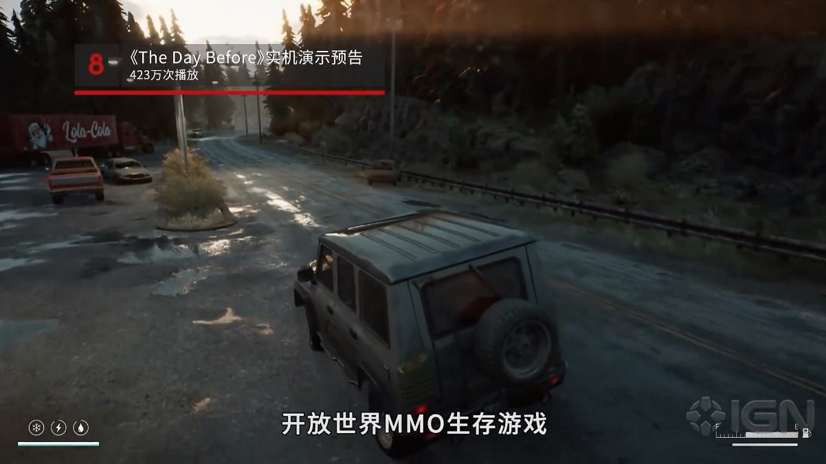 2021年IGN十大熱門遊戲影片:《黑神話:悟空》僅排第二 2021年IGN十大熱門遊戲影片:《黑神話:悟空》僅排第二