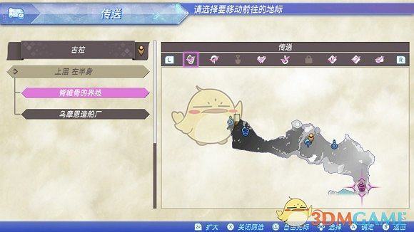 《異域神劍2》全冠名精英怪位置攻略