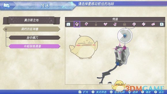 《異域神劍2》全冠名精英怪位置攻略