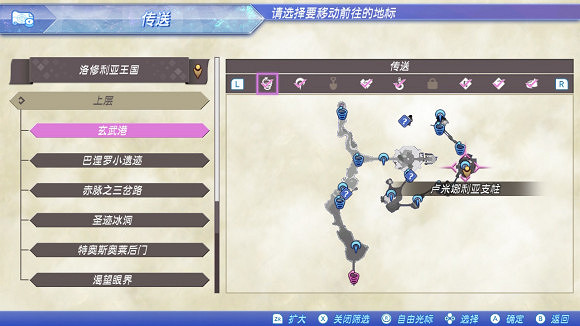 《異域神劍2》秋雨的卡希爾德所在位置分享 《異域神劍2》秋雨的卡希爾德所在位置分享