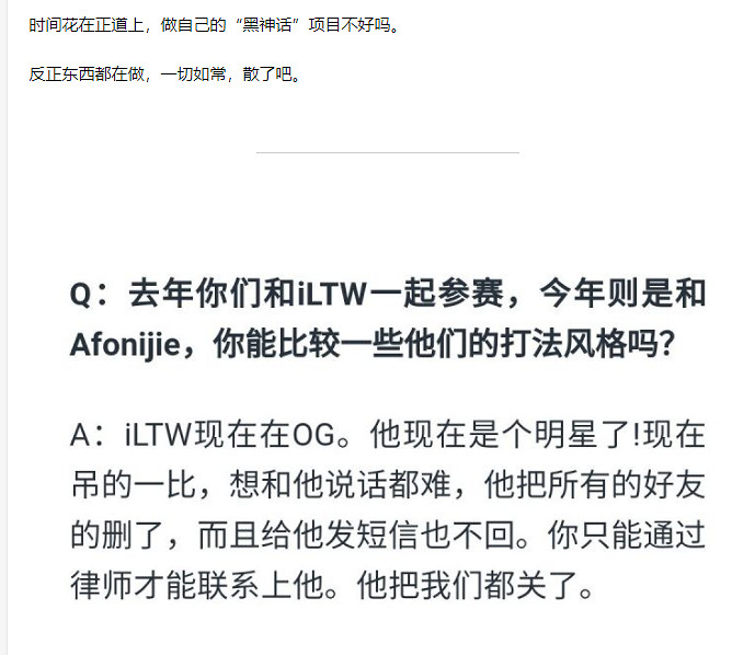 遊戲科學技術美術在知乎更新回答:菜是原罪 遊戲科學技術美術在知乎更新回答:菜是原罪