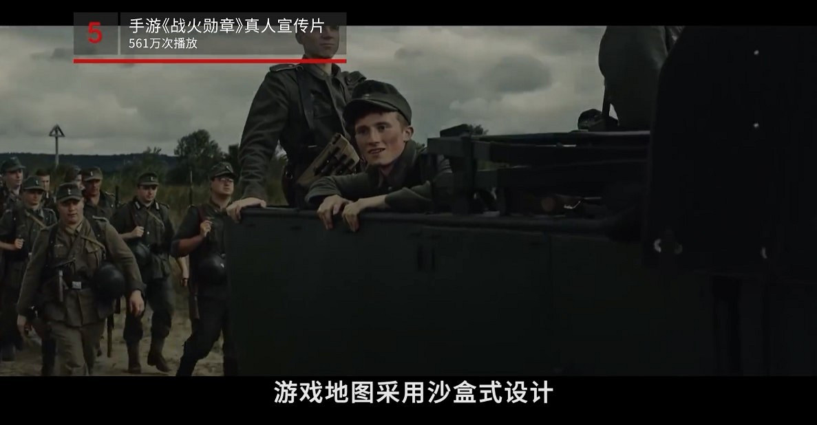 2021年IGN十大熱門遊戲影片:《黑神話:悟空》僅排第二 2021年IGN十大熱門遊戲影片:《黑神話:悟空》僅排第二