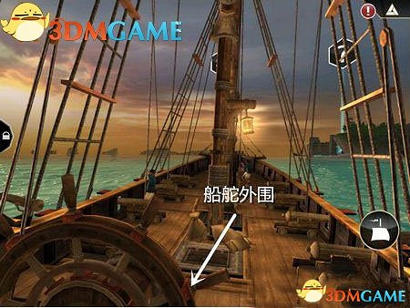 刺客教條海盜 圖文攻略 系統解析及任務刷錢技巧攻略