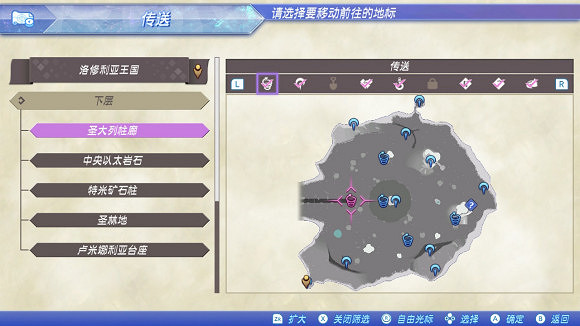 《異域神劍2》覺醒的莫裡斯所在位置分享