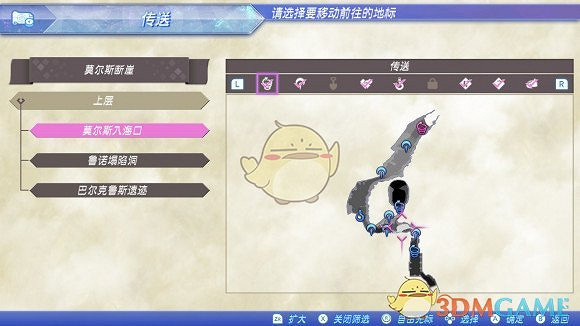 《異域神劍2》全冠名精英怪位置攻略